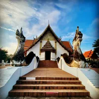 จังหวัดน่าน