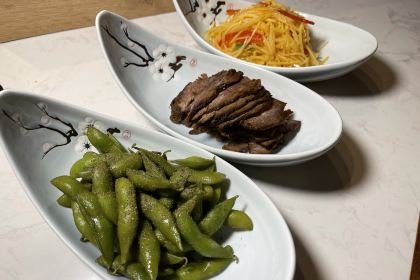 Jinling Dumpling - Chinese Food