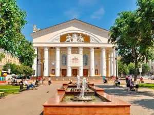 Kaluzhskiy Oblastnoy Dramaticheskiy Teatr