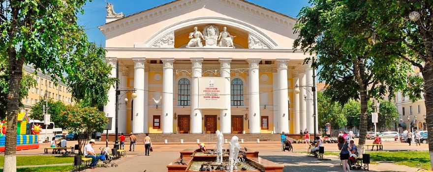 Kaluzhskiy Oblastnoy Dramaticheskiy Teatr