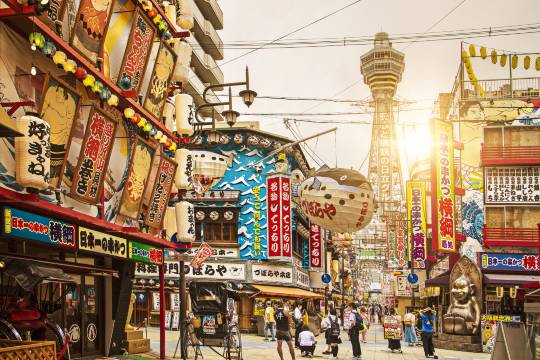 Tsutenkaku Tower + Shitennoji Temple + Shinsekai Hondori Shopping Street + Osaka Tenmangu Shrine one-day tour