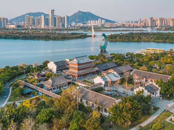 Xiamen Horticultural Expo Garden