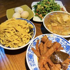 笪记粥屋(健康街店) User Photo