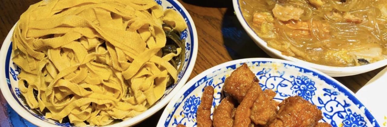 笪记粥屋(健康街店)
