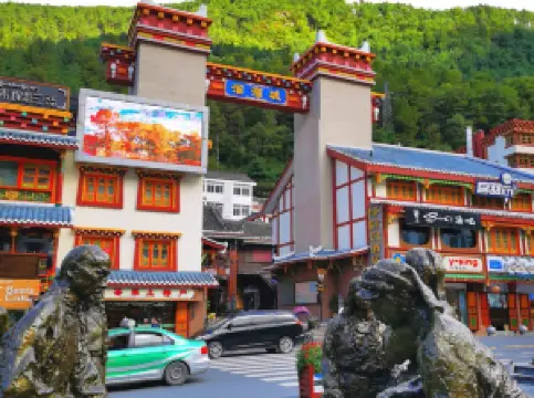 กางติงรักเพลงพลาซ่า