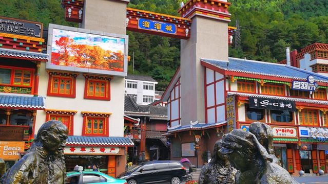 Kangding Love Song Square