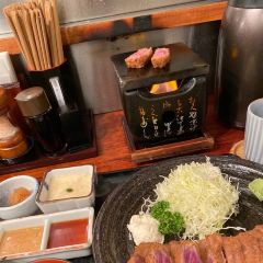 Gyukatsu Ichi Ni San User Photo