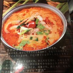 Tai Huo Restaurant User Photo