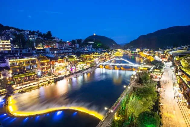 Для бизнес-поездок Отели в г. Хауюань