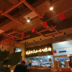 小党嘉峪关烤肉(胜利路总店) User Photo