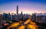 Shenzhen Convention and Exhibition Center