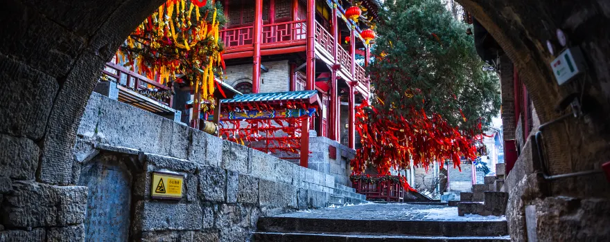 Wahuang Palace