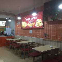 KAO FU WANG HAN BAO PI SA SHENG RONG DIAN User Photo
