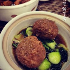 Laojishi (gongnonglu) 여행 사진