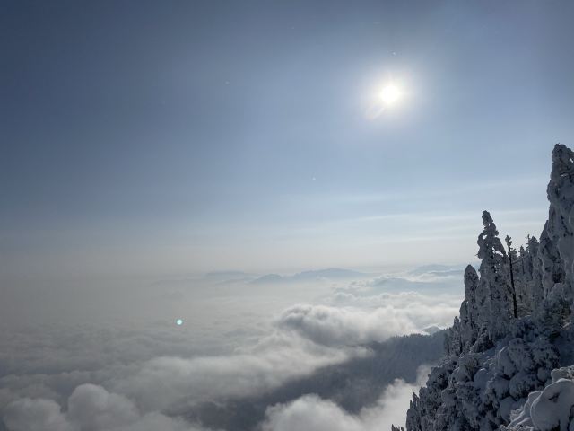 Wawushan Mountain Area
