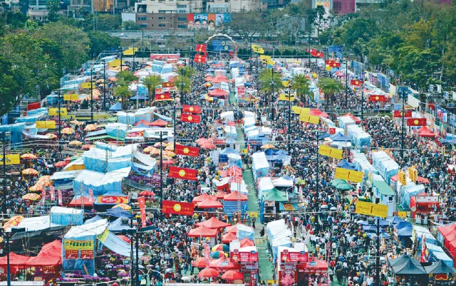 農曆新春年宵花市