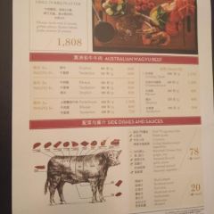 Grill 79 User Photo