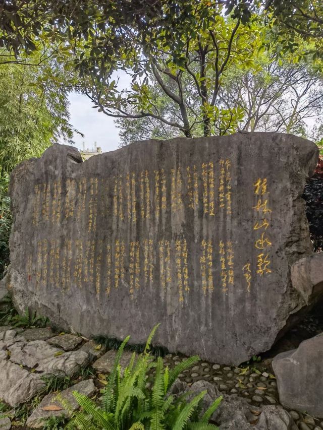 스리화랑(십리화랑)