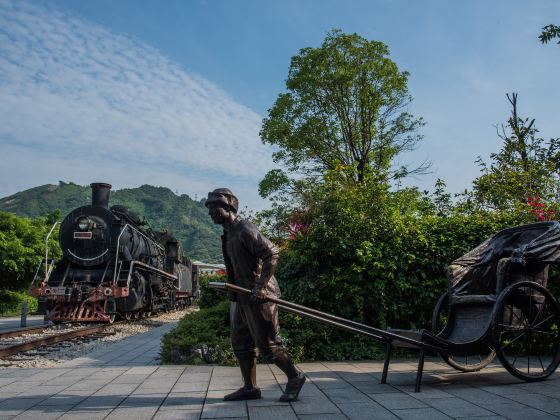 Zhenyang Gorge Cultural Tourism Resort
