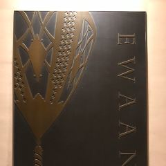 Ewaan 여행 사진