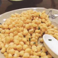 方记食府 User Photo
