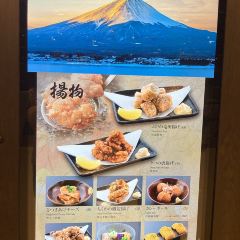 海街丼 User Photo