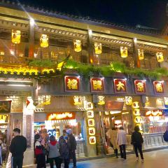 Nanjing Impressions User Photo