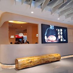 一豚轩·烧鸟·豚骨拉面(五四路店) User Photo