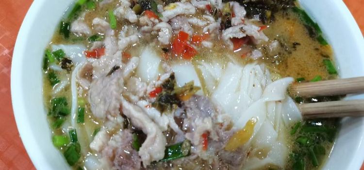 小城粉趣(务门前店)