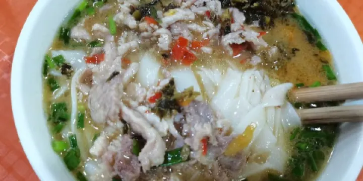 小城粉趣(務門前店)