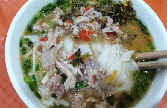 小城粉趣(務門前店)