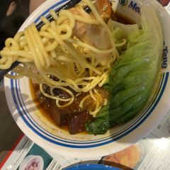 Men Wah Bing Teng (He Sheng Hui Branch) 여행 사진