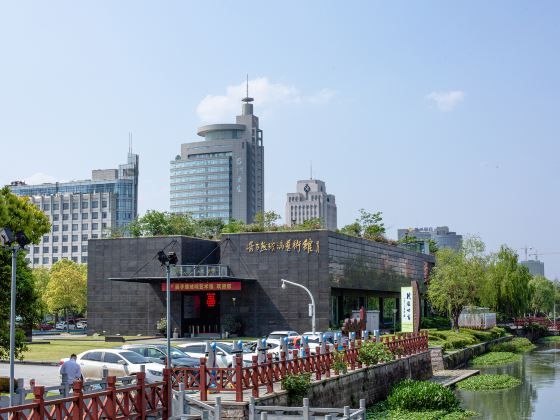 Wu Zixiong Glass Art Gallery