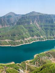 Linzhou Huanghua Mountain