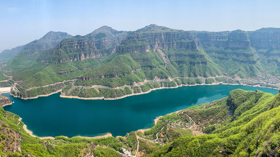 Linzhou Huanghua Mountain