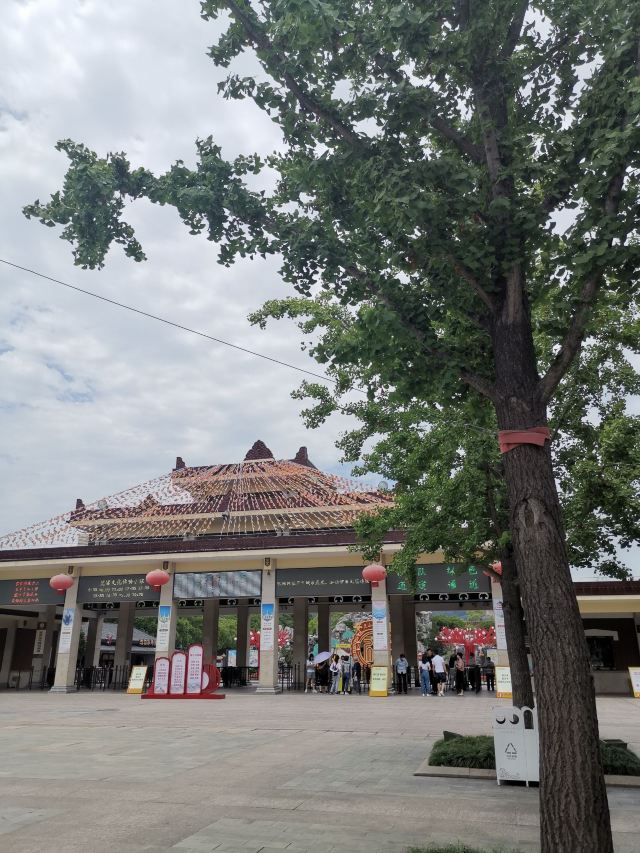 링산 명승지