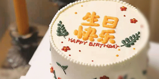 小美熊花·厨