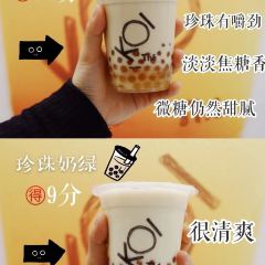 KOI Thé User Photo