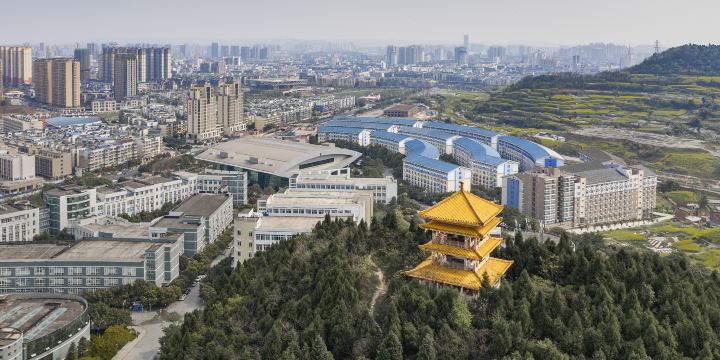China West Normal University (South Gate)