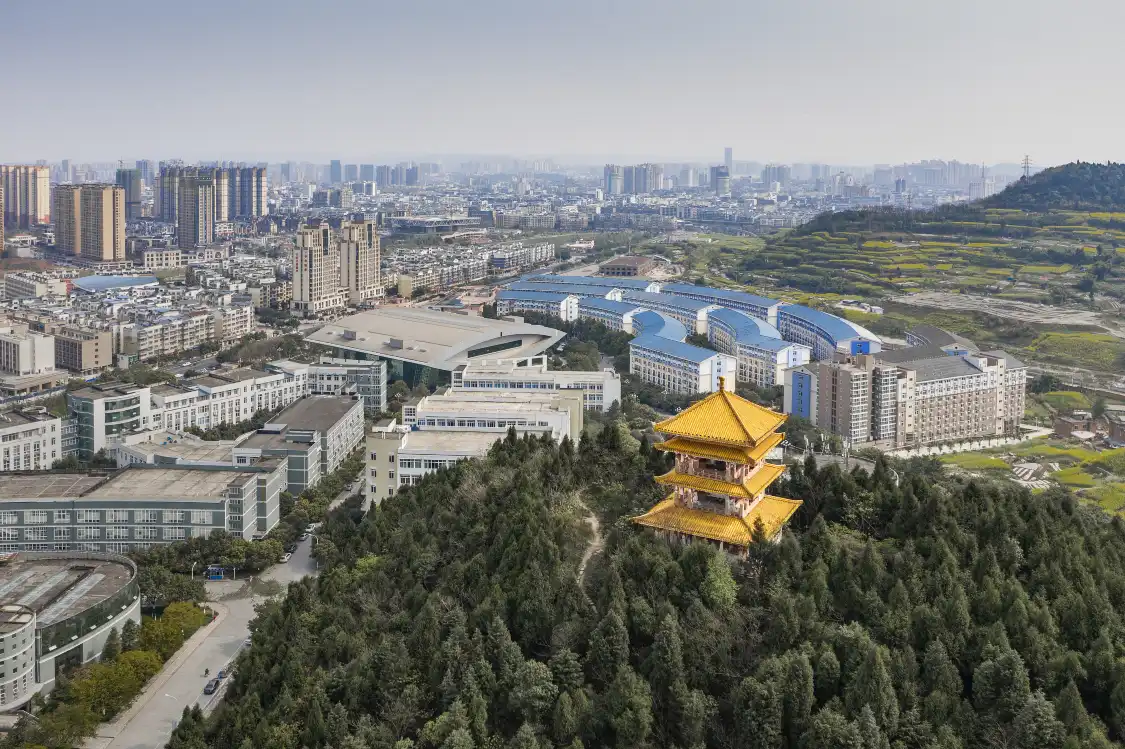 Hotels near China West Normal University (South Gate)