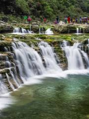 Hongdoushanda Canyon