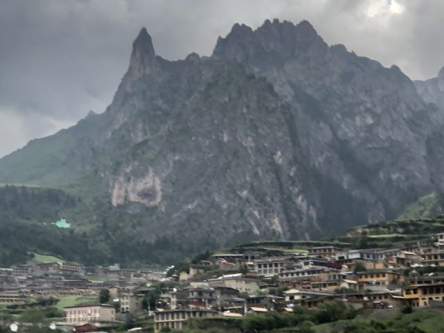 紮尕那