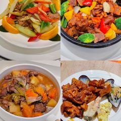 Restaurante SanWant (Babilonia) User Photo