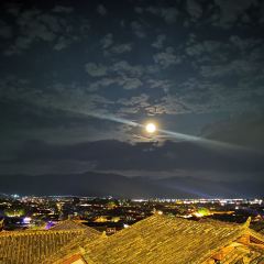 Yue Gu Lou User Photo