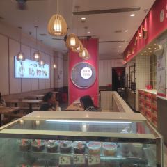 包笼仙·汤汁鲜肉包·八宝粥(沙新路店) User Photo