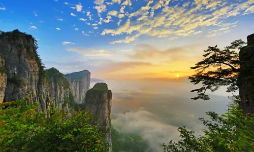 Enshi Sea of Clouds