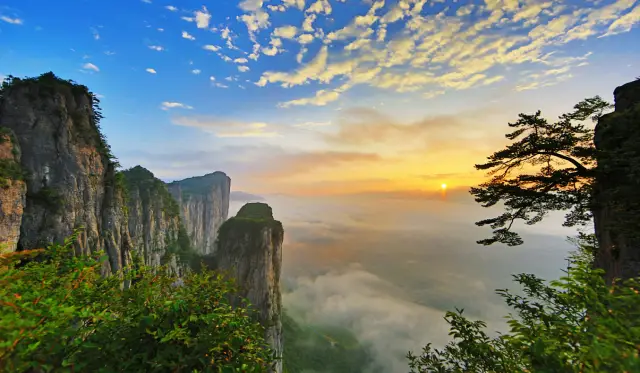 Enshi Sea of Clouds