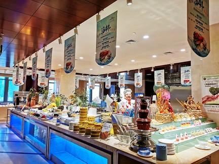 博源豪生大酒店·蓝钻国际美食自助