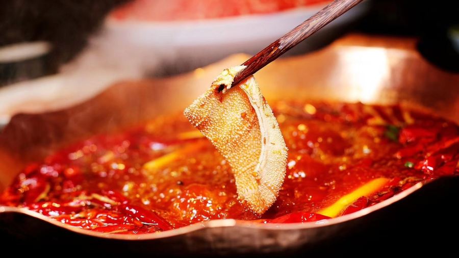 井底蛙特色火锅(湖滨路店)