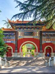 Tomb of Jiang Ziya